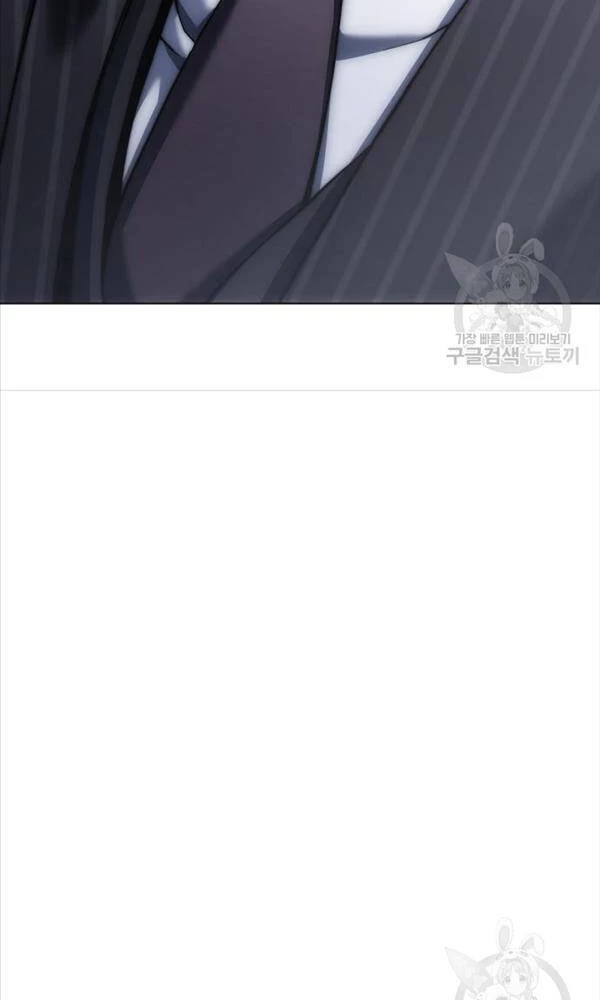 Người Giám Định Cổ Vật Chapter 14 - 29