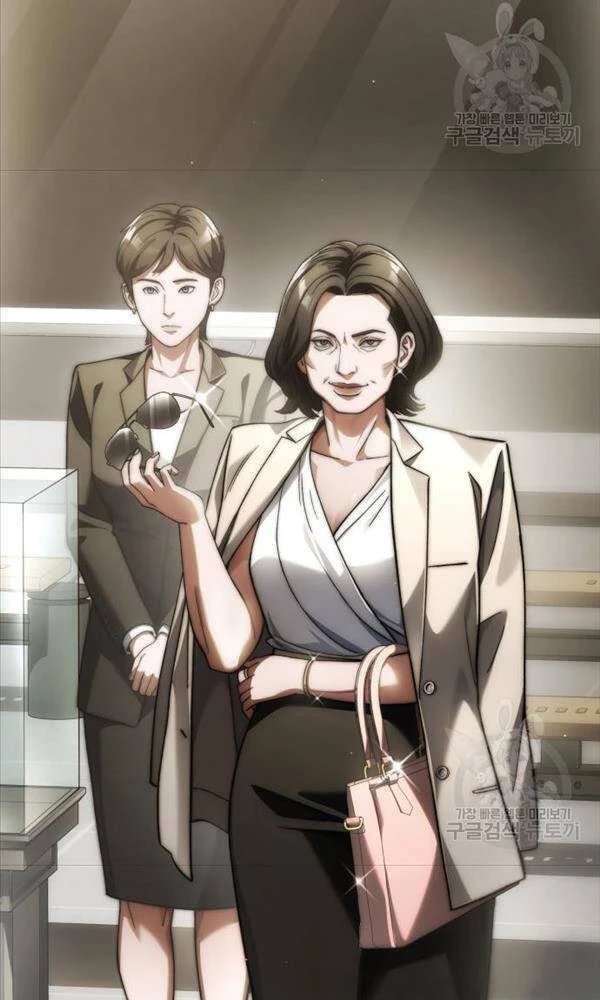 Người Giám Định Cổ Vật Chapter 14 - 57