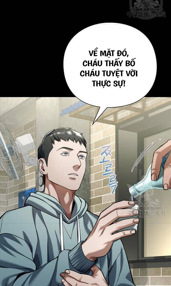 Người Giám Định Cổ Vật Chapter 14 - 82