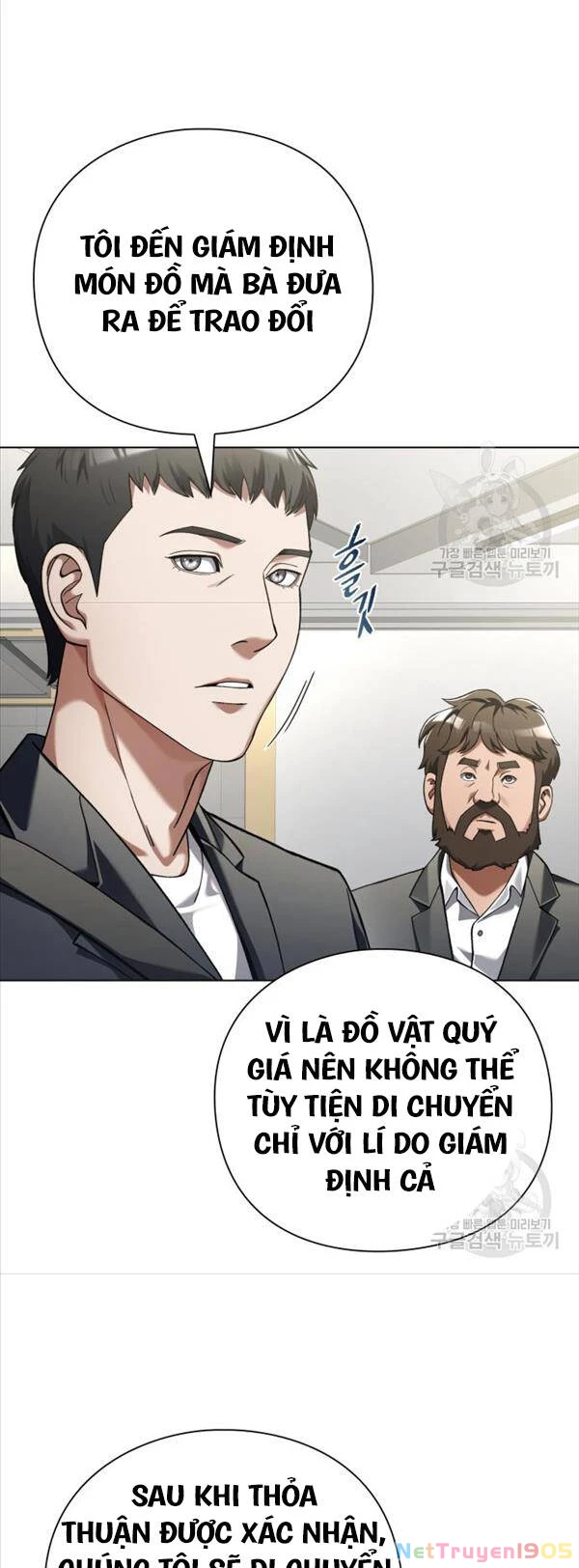 Người Giám Định Cổ Vật Chapter 14 - 105