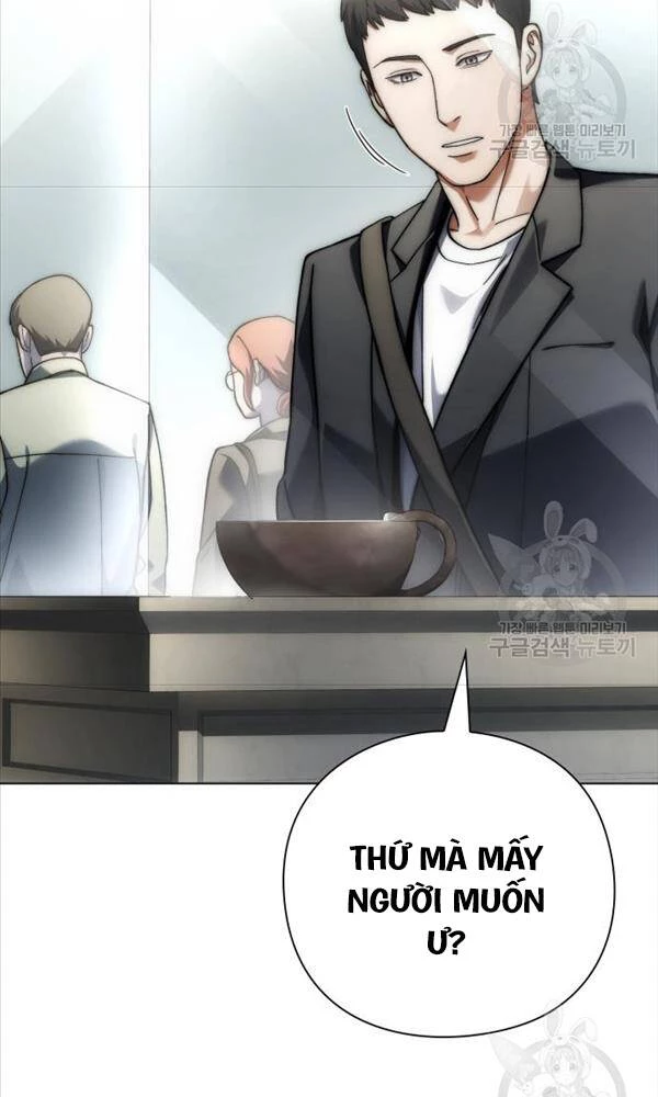 Người Giám Định Cổ Vật Chapter 14 - 109