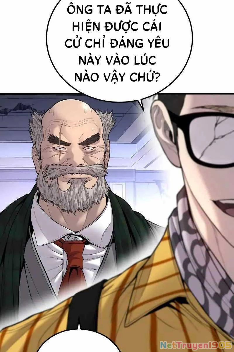 Bố Tôi Là Đặc Vụ Chapter 101 - 74