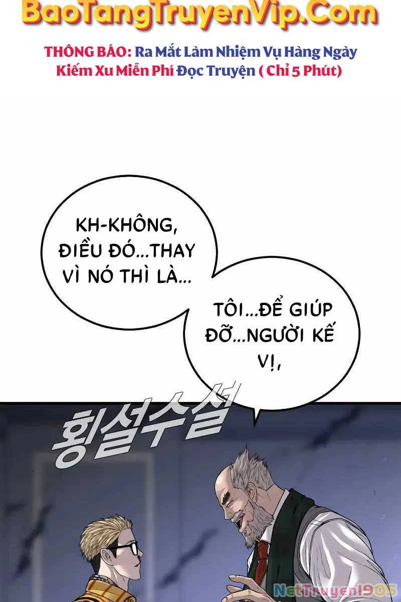 Bố Tôi Là Đặc Vụ Chapter 101 - 84
