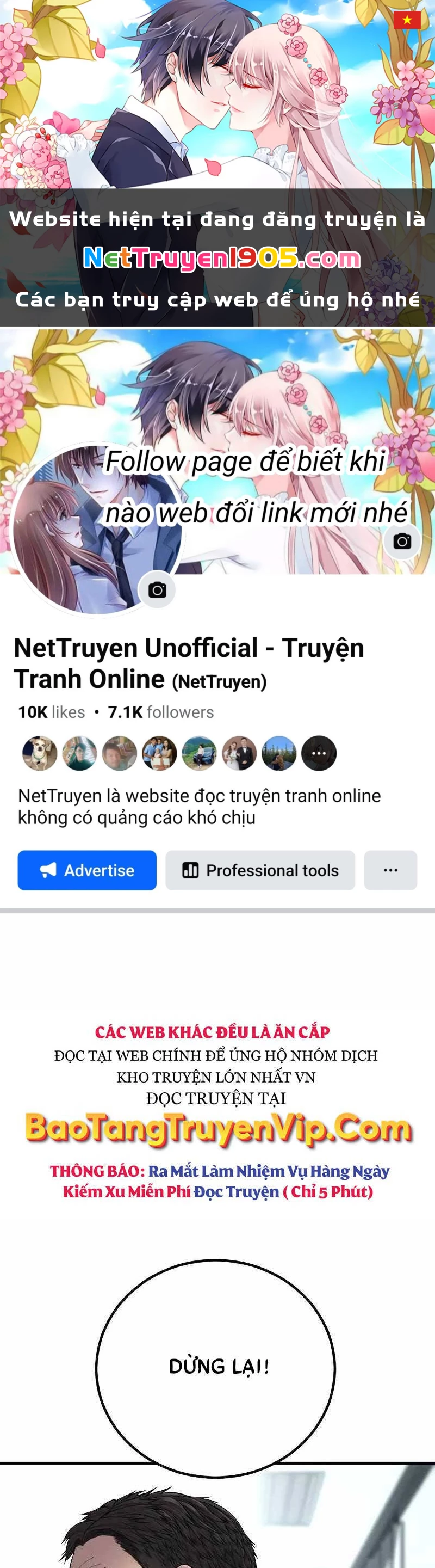 Bố Tôi Là Đặc Vụ Chapter 101.5 - 1