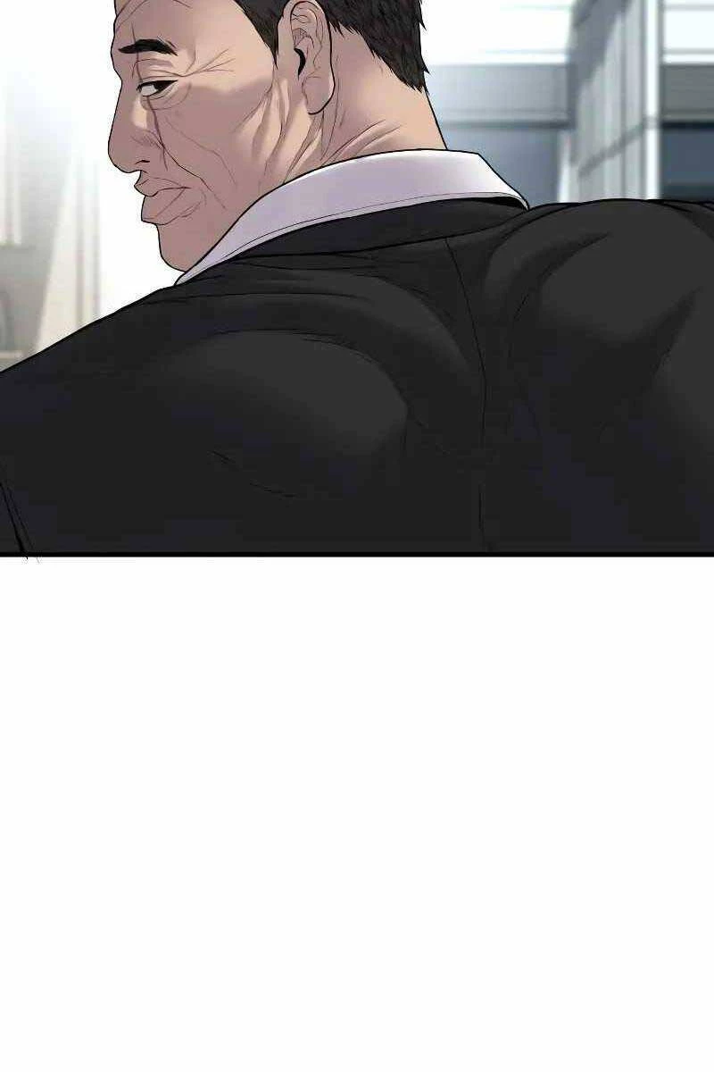 Bố Tôi Là Đặc Vụ Chapter 101.5 - 2