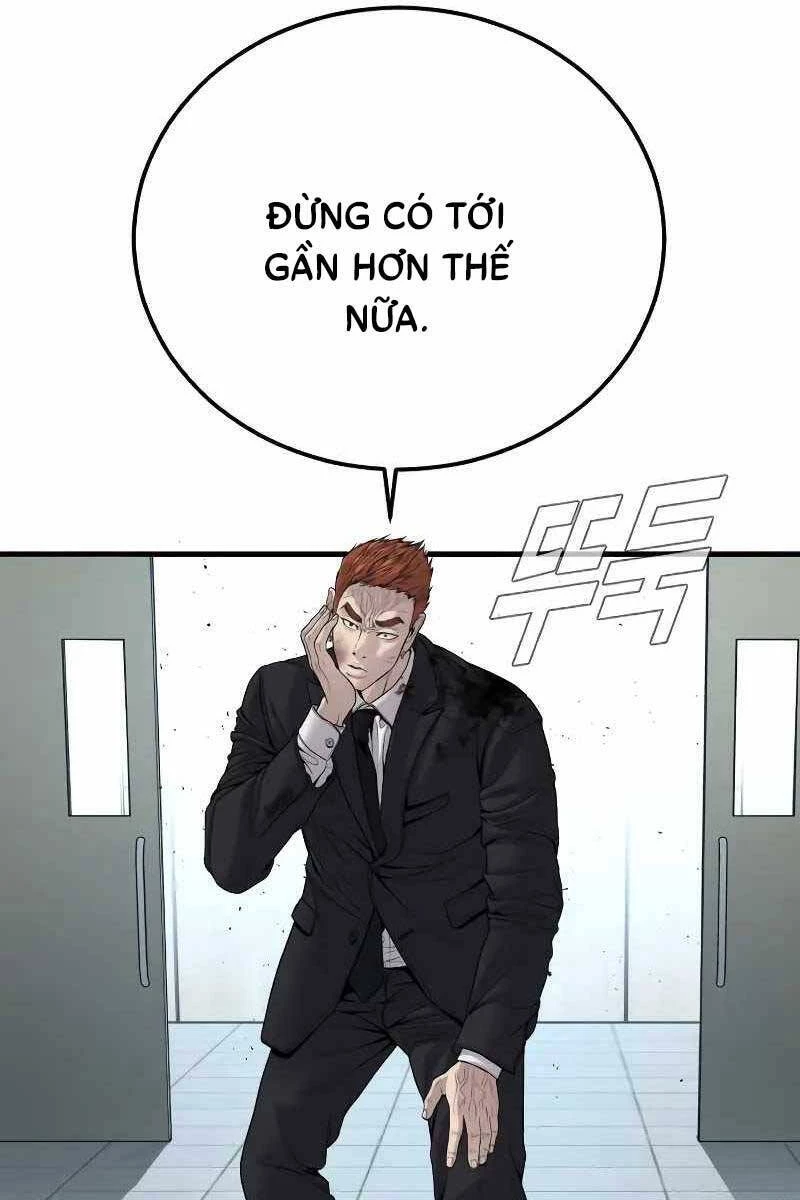 Bố Tôi Là Đặc Vụ Chapter 101.5 - 3