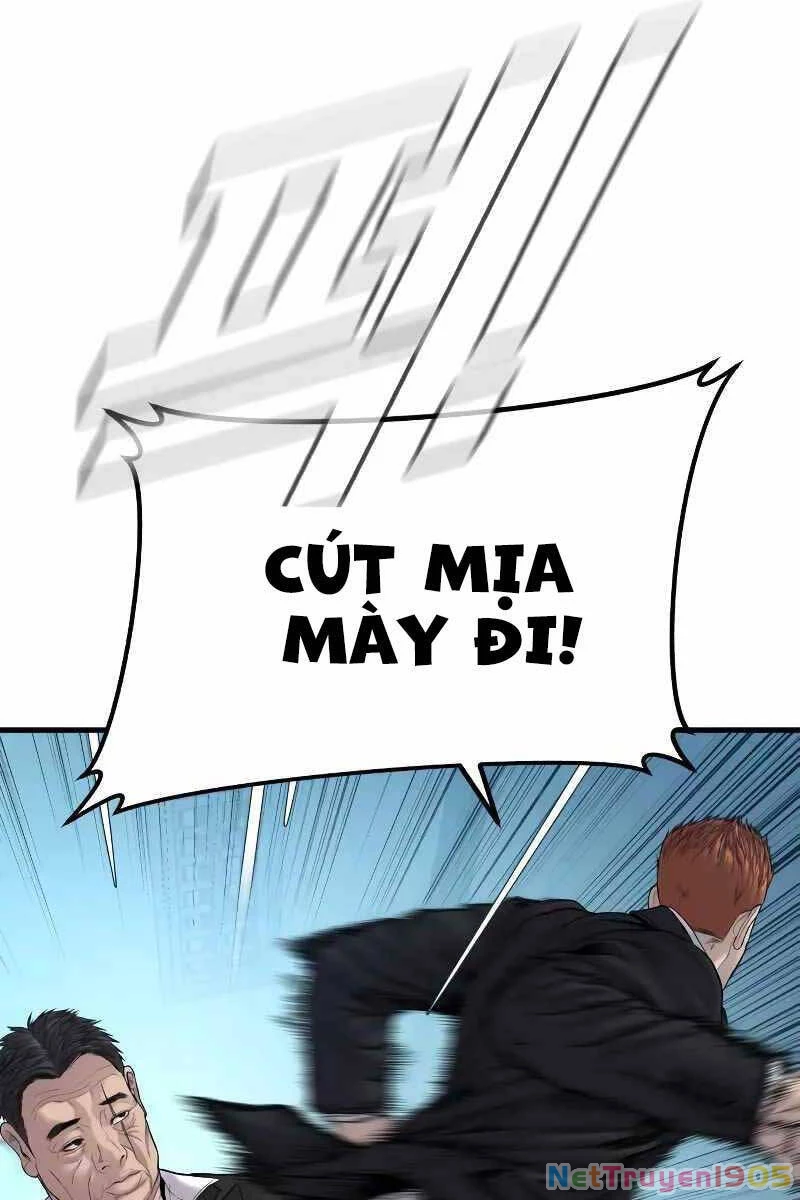 Bố Tôi Là Đặc Vụ Chapter 101.5 - 7