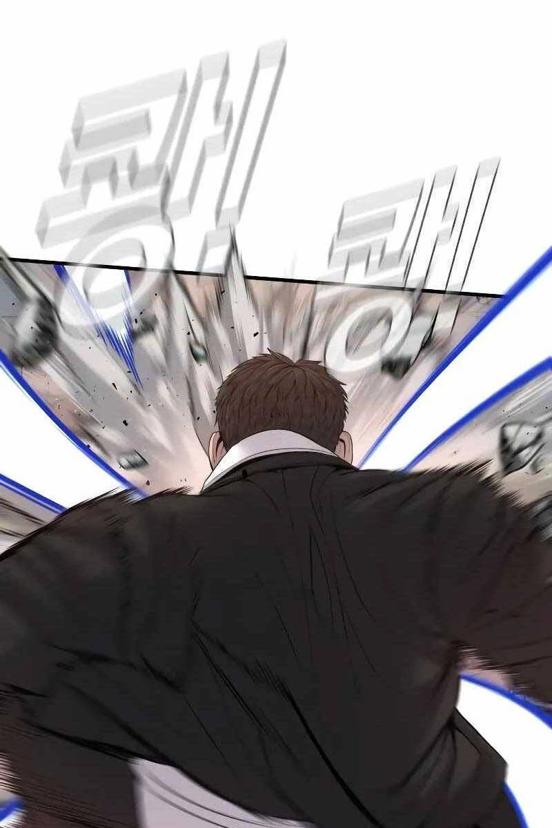 Bố Tôi Là Đặc Vụ Chapter 101.5 - 25