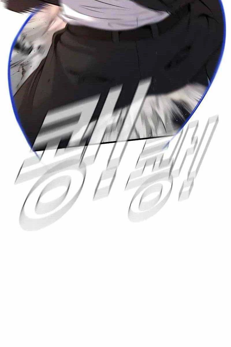 Bố Tôi Là Đặc Vụ Chapter 101.5 - 26