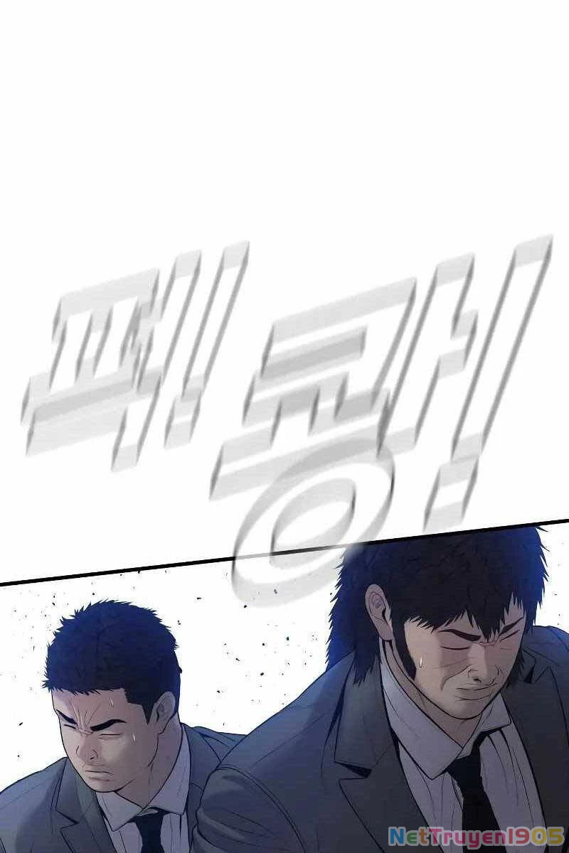 Bố Tôi Là Đặc Vụ Chapter 101.5 - 27