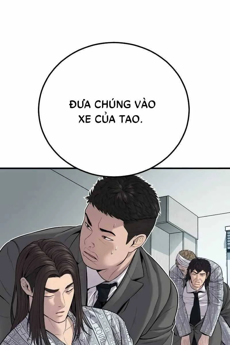 Bố Tôi Là Đặc Vụ Chapter 101.5 - 33