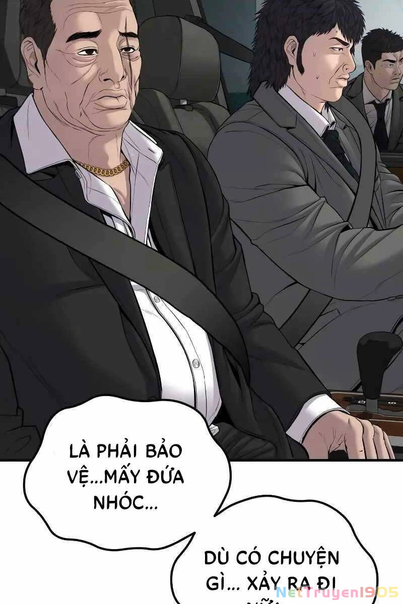 Bố Tôi Là Đặc Vụ Chapter 101.5 - 52