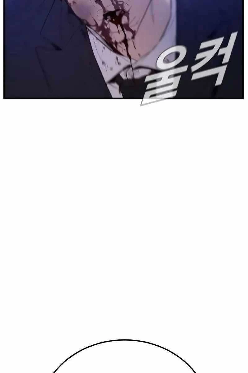 Bố Tôi Là Đặc Vụ Chapter 101.5 - 79