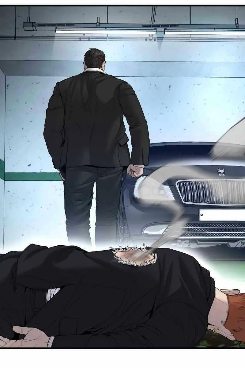 Bố Tôi Là Đặc Vụ Chapter 101.5 - 84