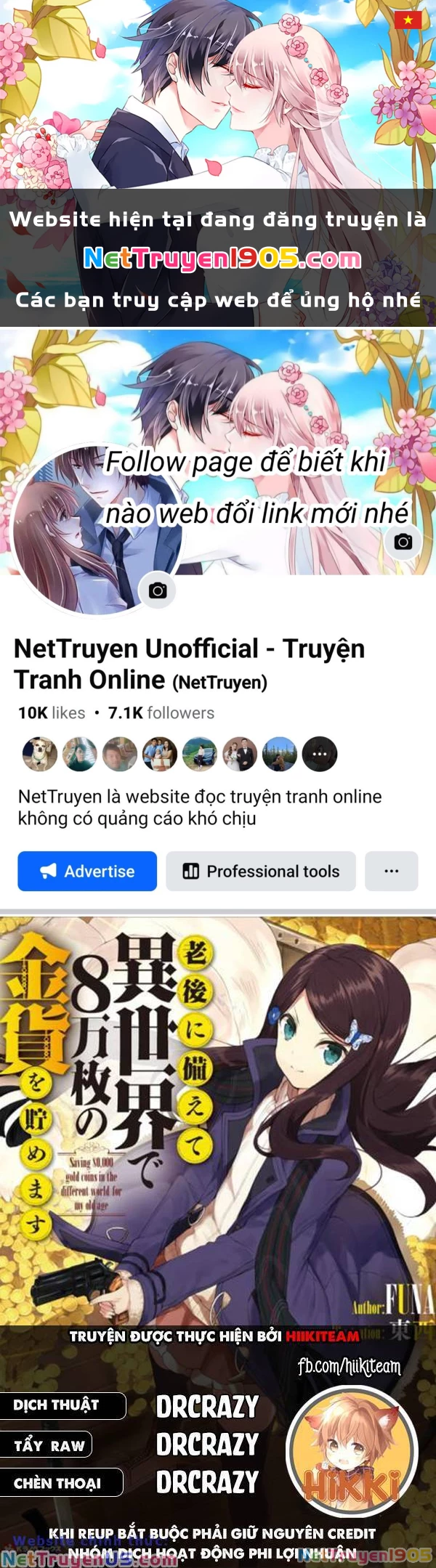 Tiết Kiệm 80.000 Vàng Ở Thế Giới Khác Cho Tuổi Già Của Tôi Chapter 88 - 1