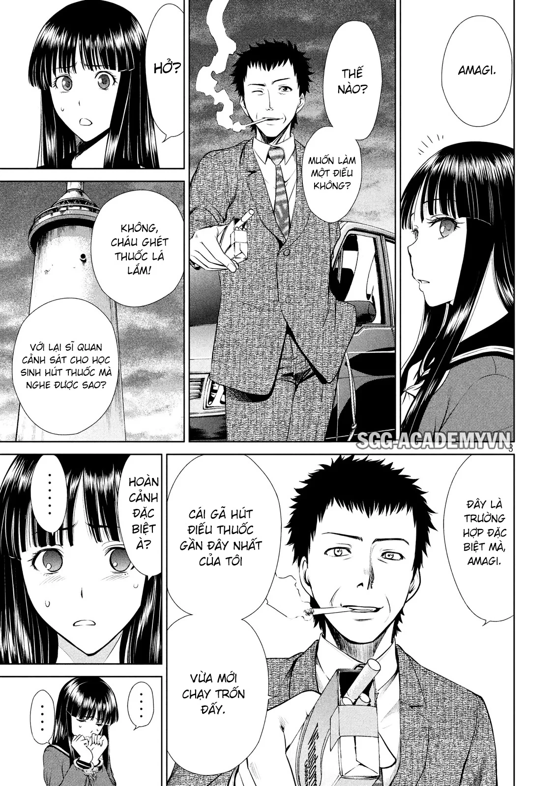 Satanophany Chapter 2 - 4