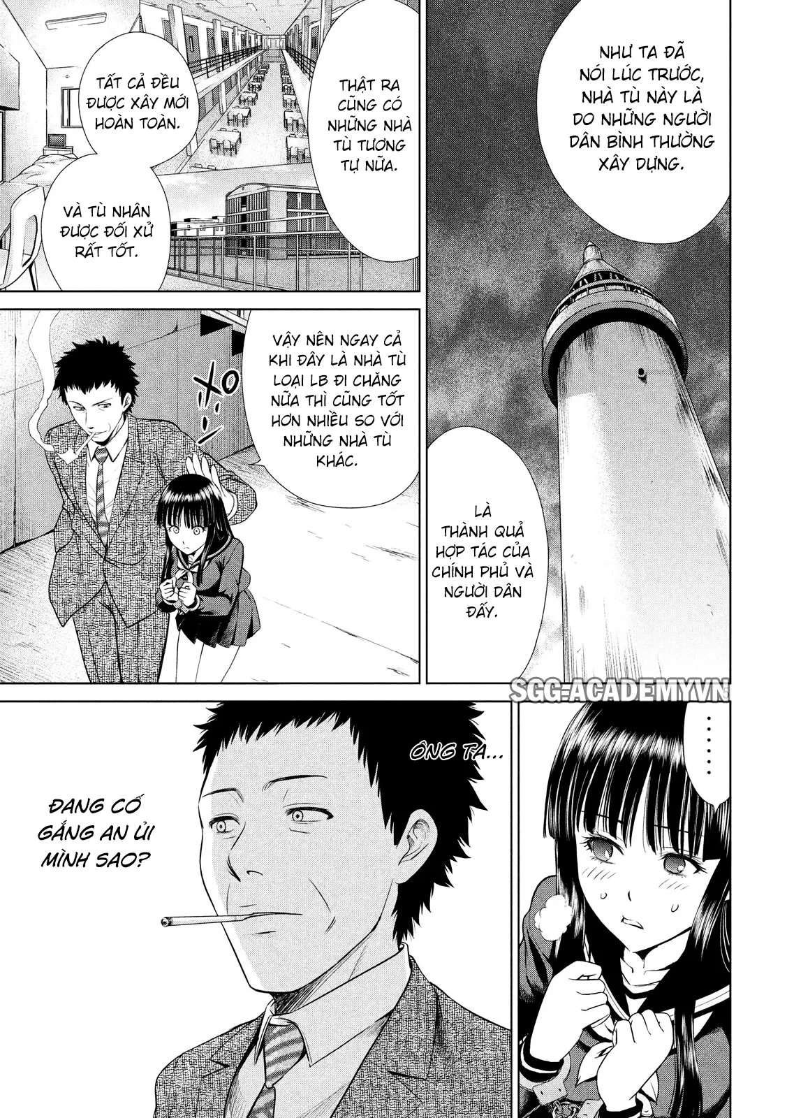 Satanophany Chapter 2 - 6