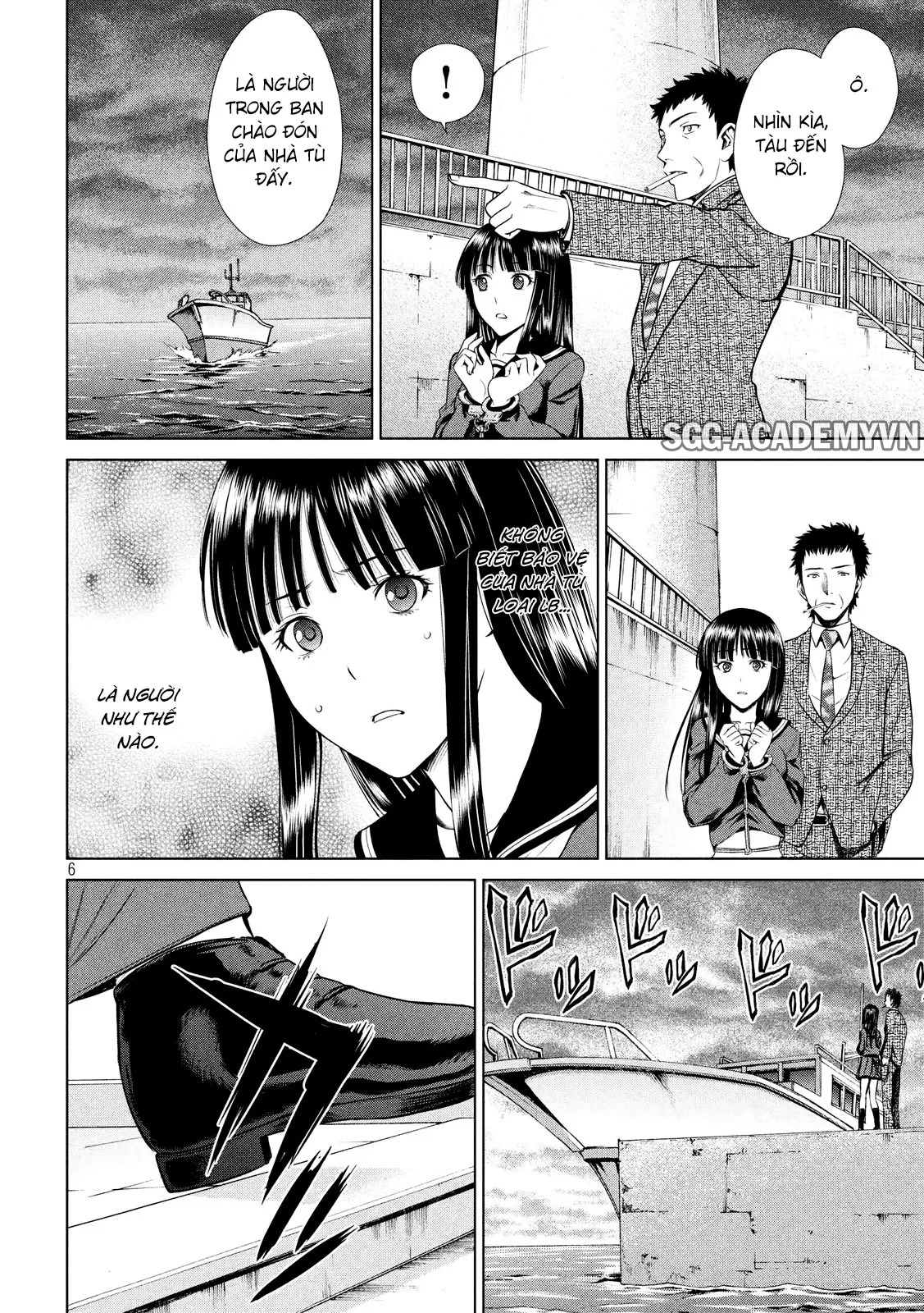 Satanophany Chapter 2 - 7