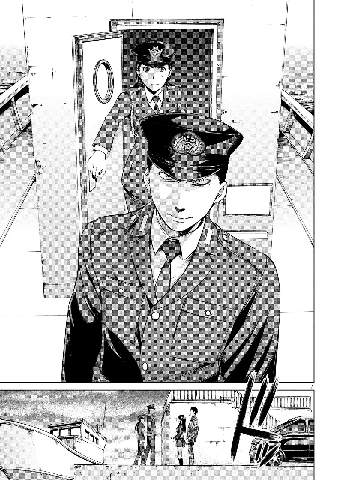 Satanophany Chapter 2 - 8