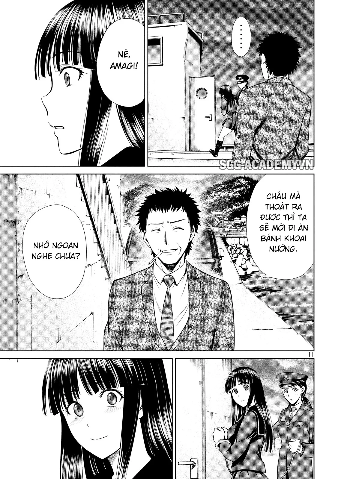 Satanophany Chapter 2 - 12