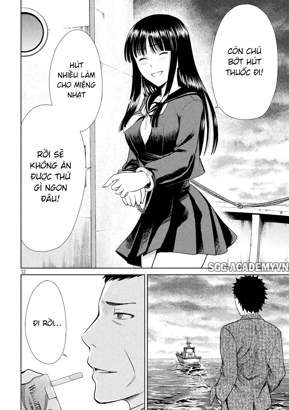 Satanophany Chapter 2 - 13