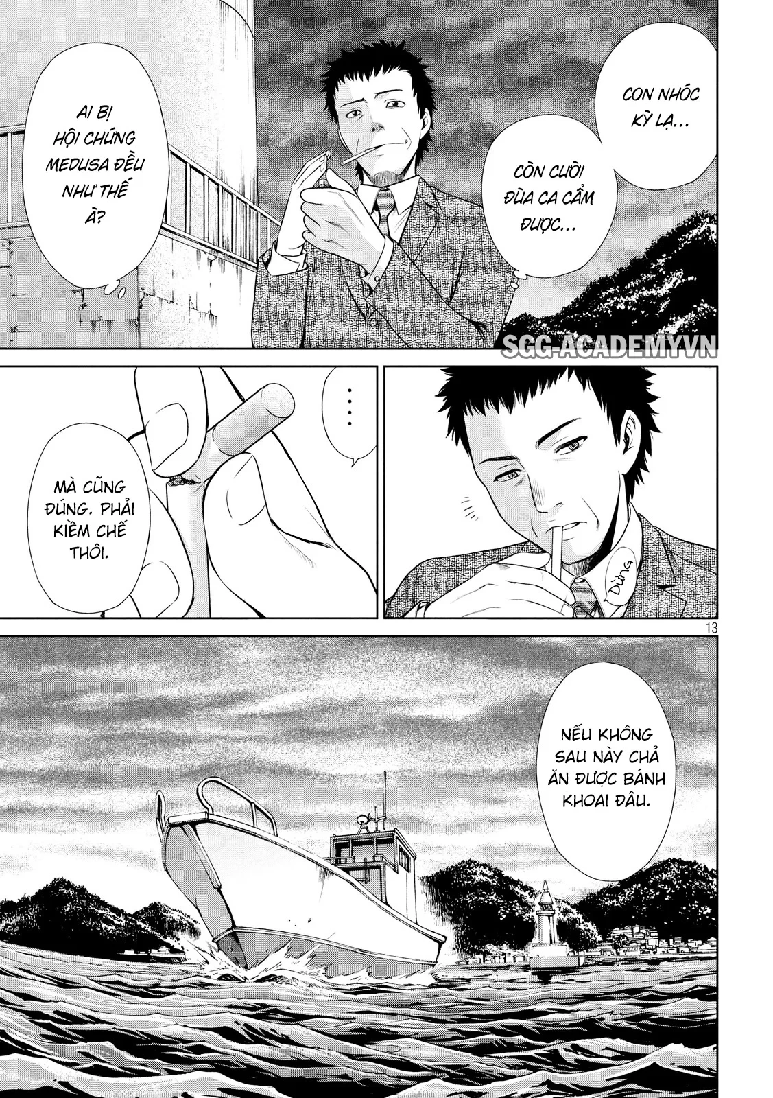 Satanophany Chapter 2 - 14