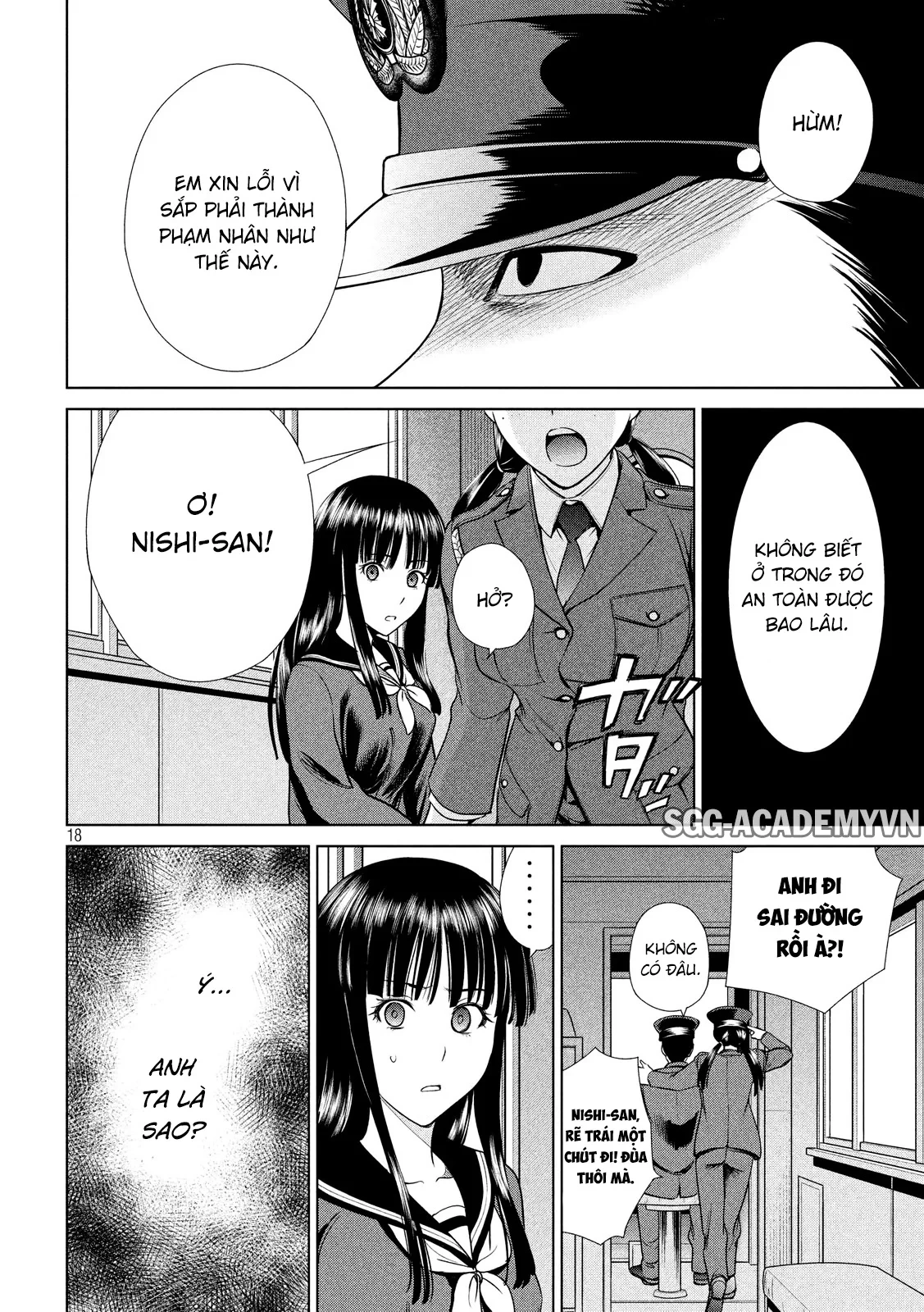 Satanophany Chapter 2 - 19