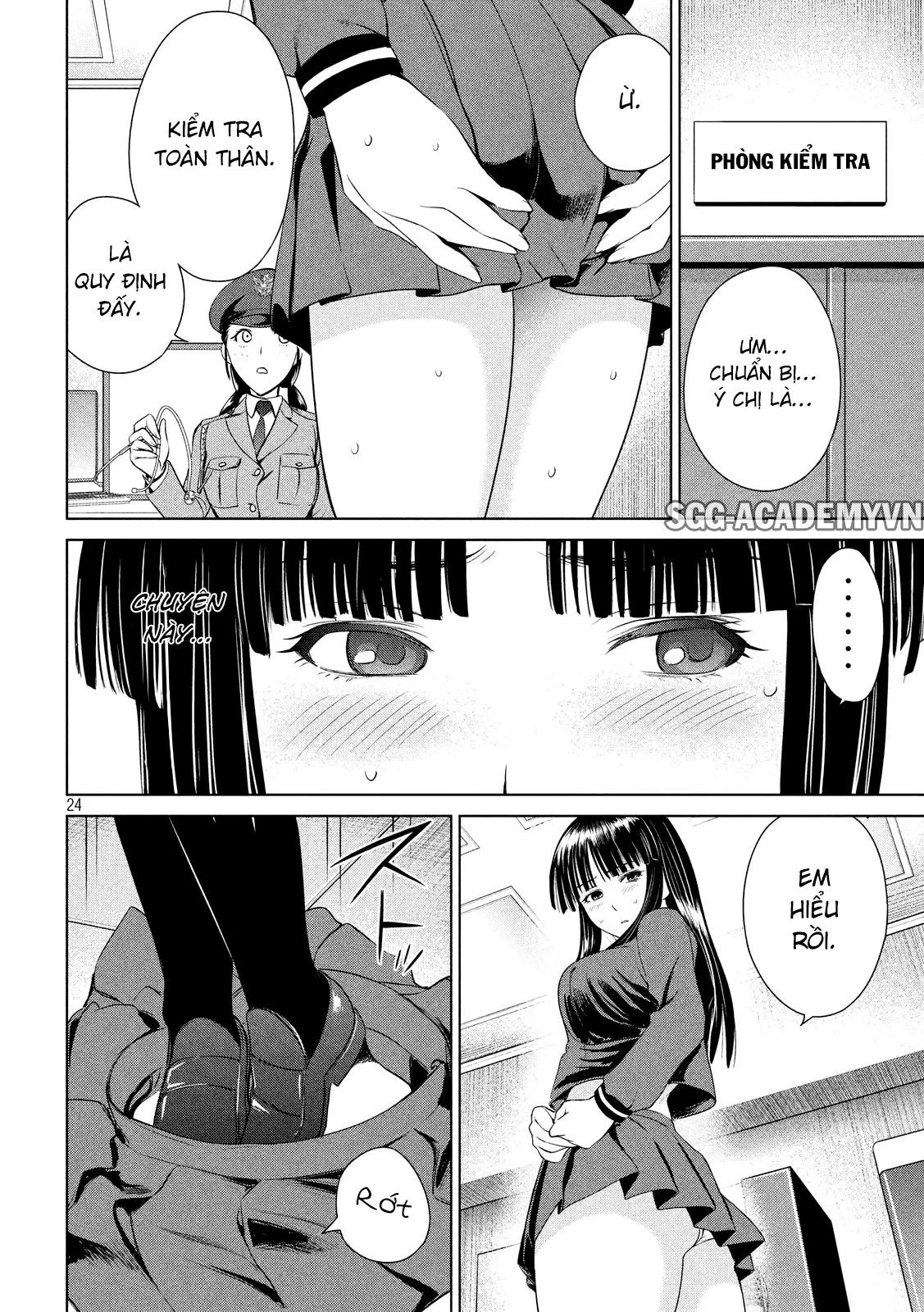 Satanophany Chapter 2 - 25