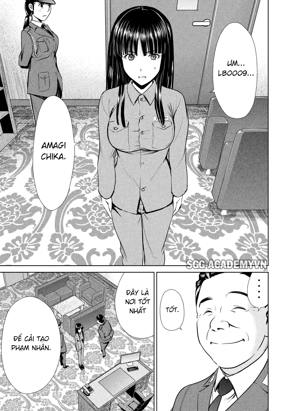 Satanophany Chapter 2 - 32