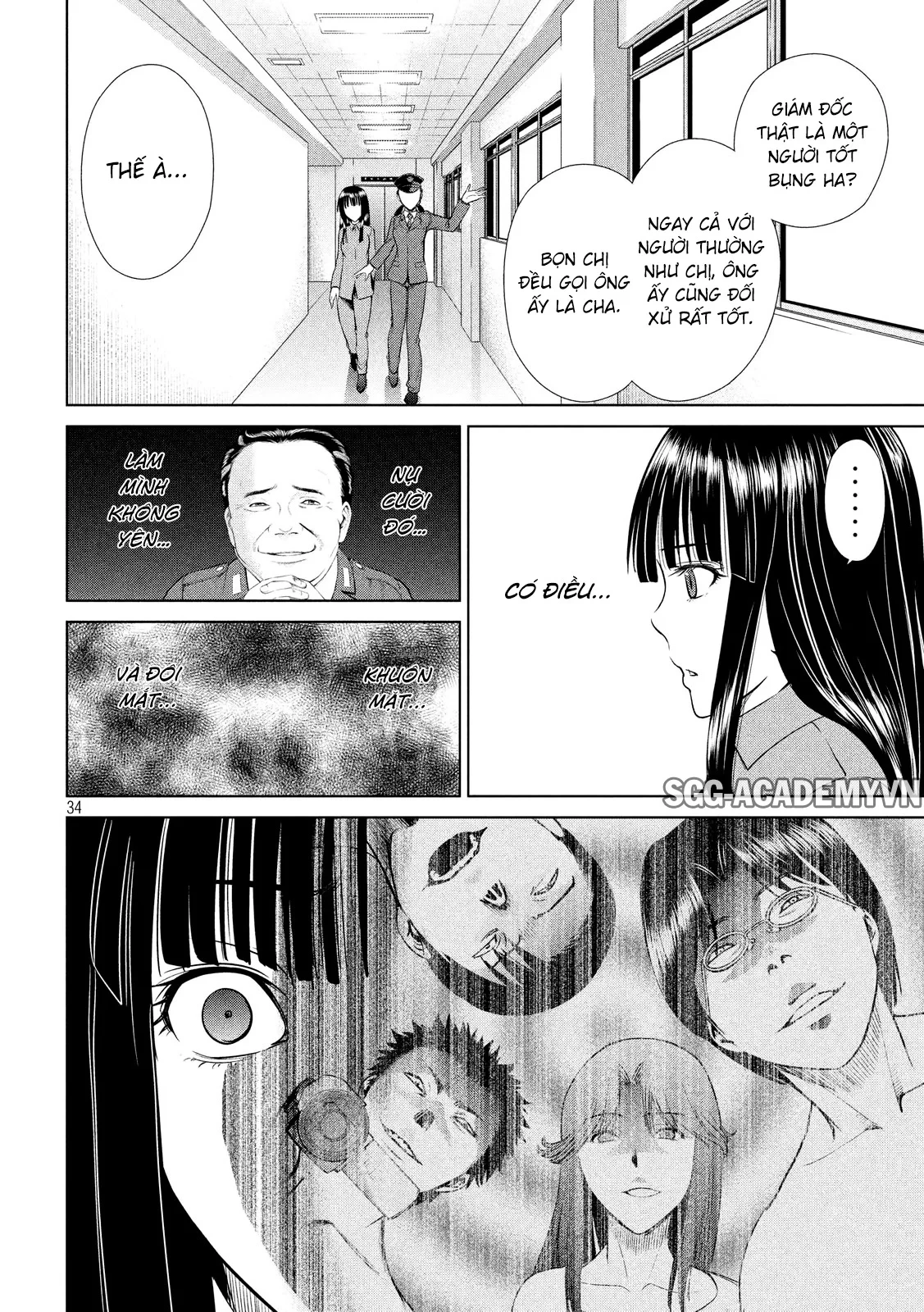 Satanophany Chapter 2 - 35