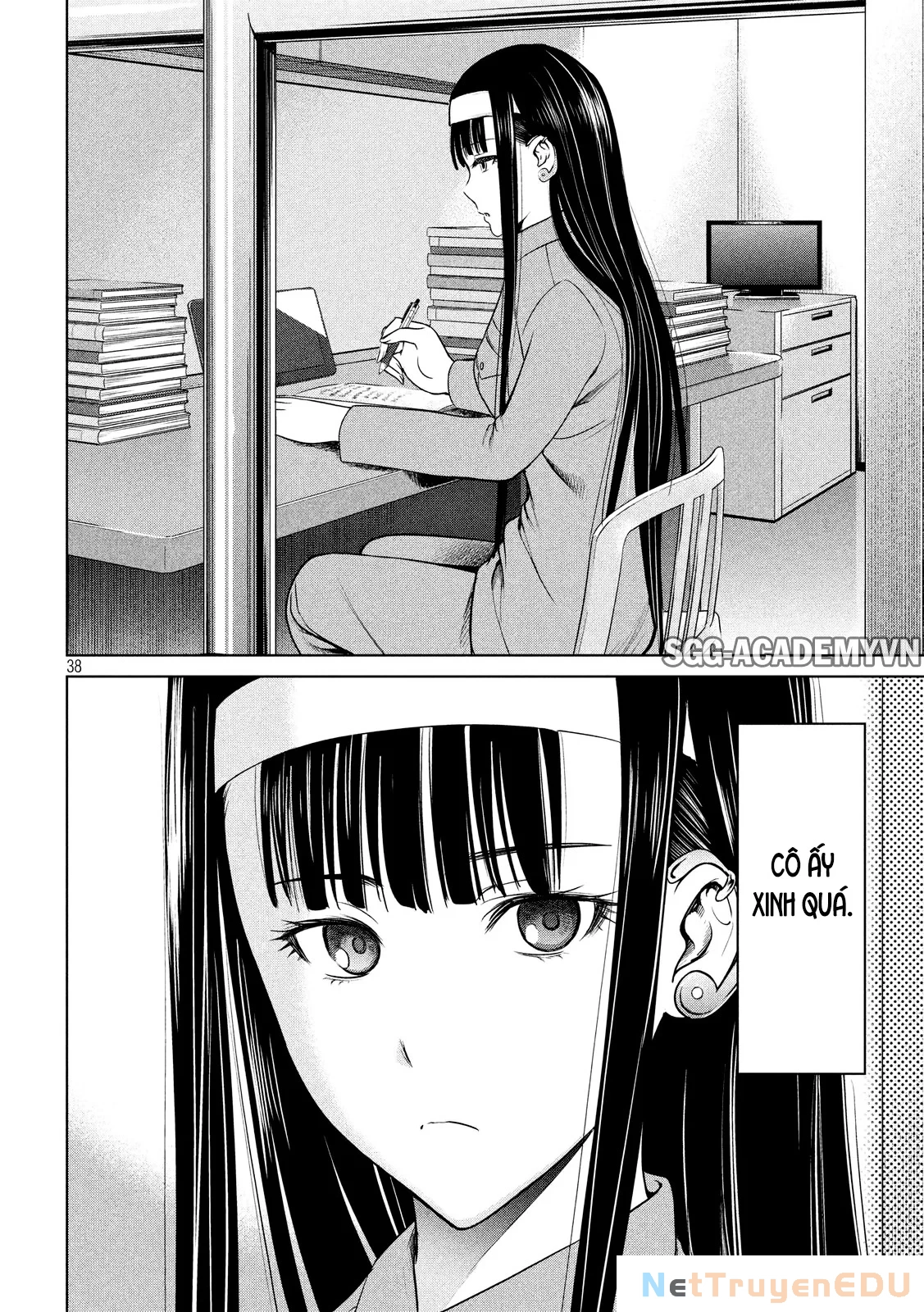 Satanophany Chapter 2 - 39