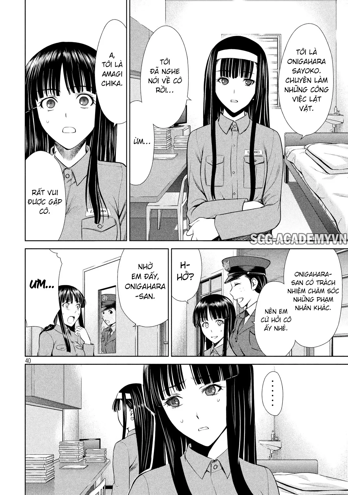 Satanophany Chapter 2 - 41
