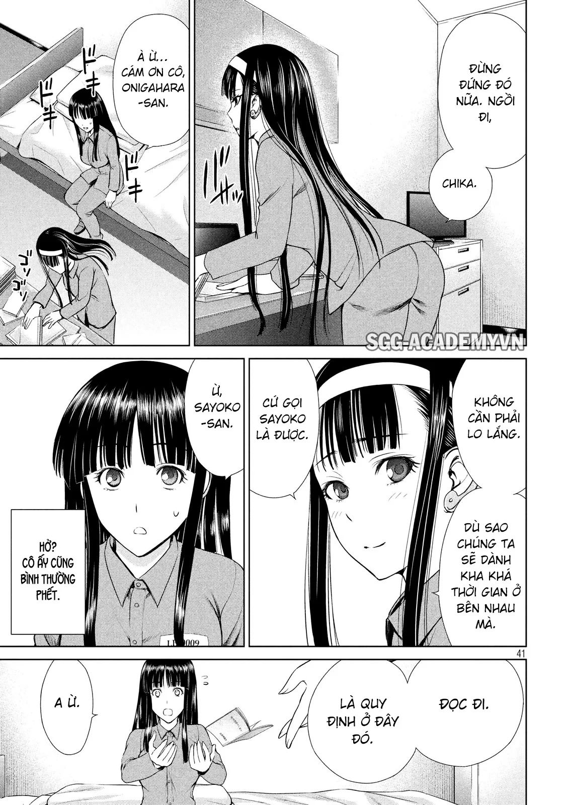 Satanophany Chapter 2 - 42