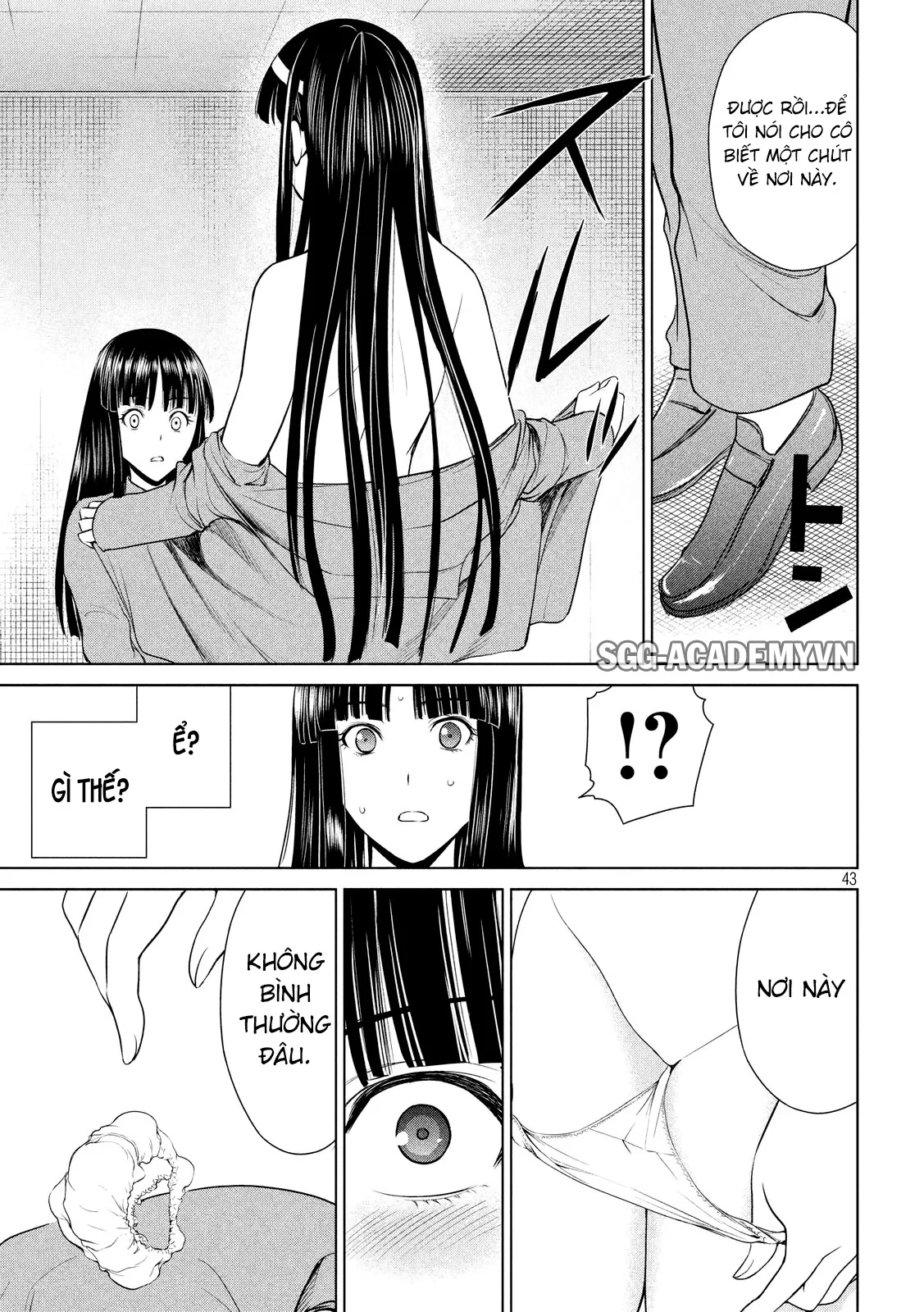 Satanophany Chapter 2 - 44