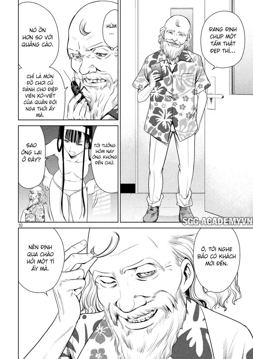 Satanophany Chapter 3 - 12