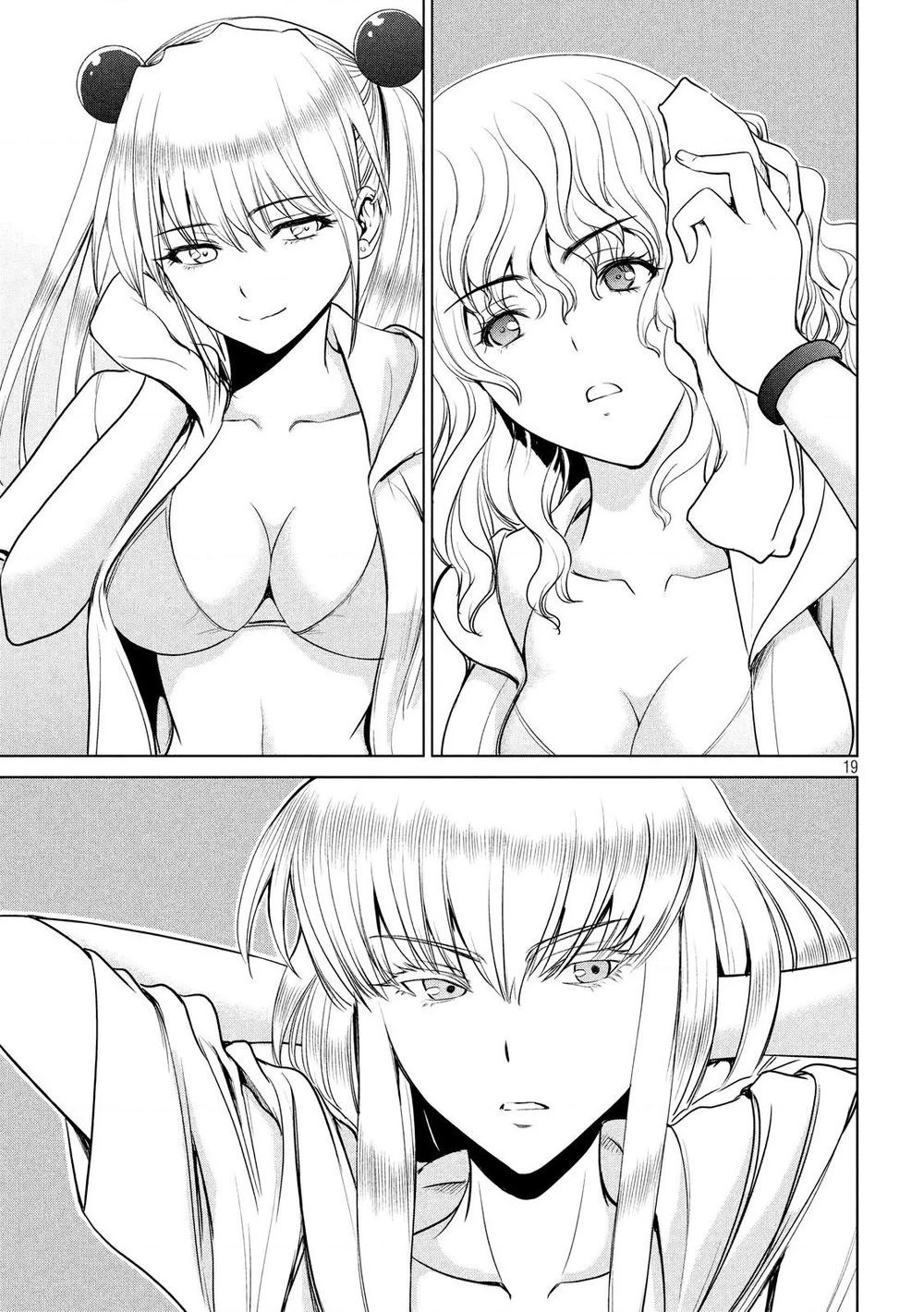 Satanophany Chapter 3 - 20