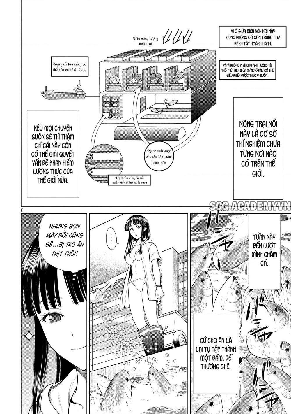Satanophany Chapter 4 - 8