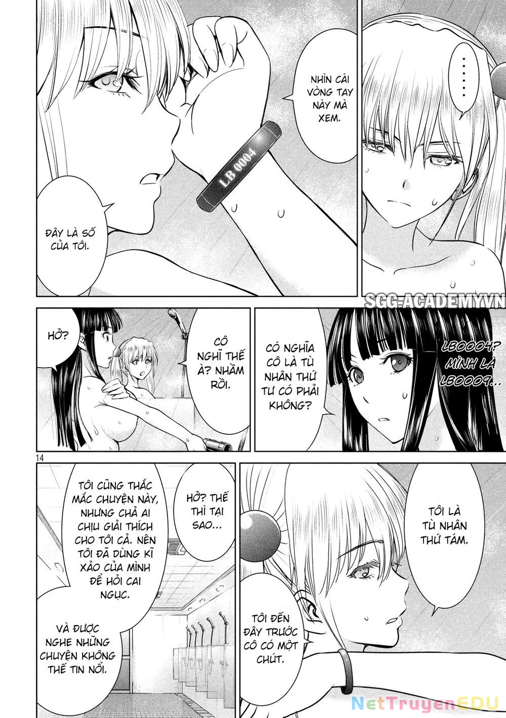 Satanophany Chapter 4 - 16