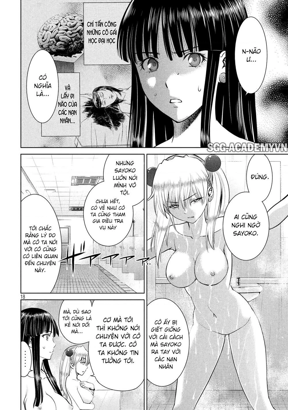 Satanophany Chapter 4 - 20
