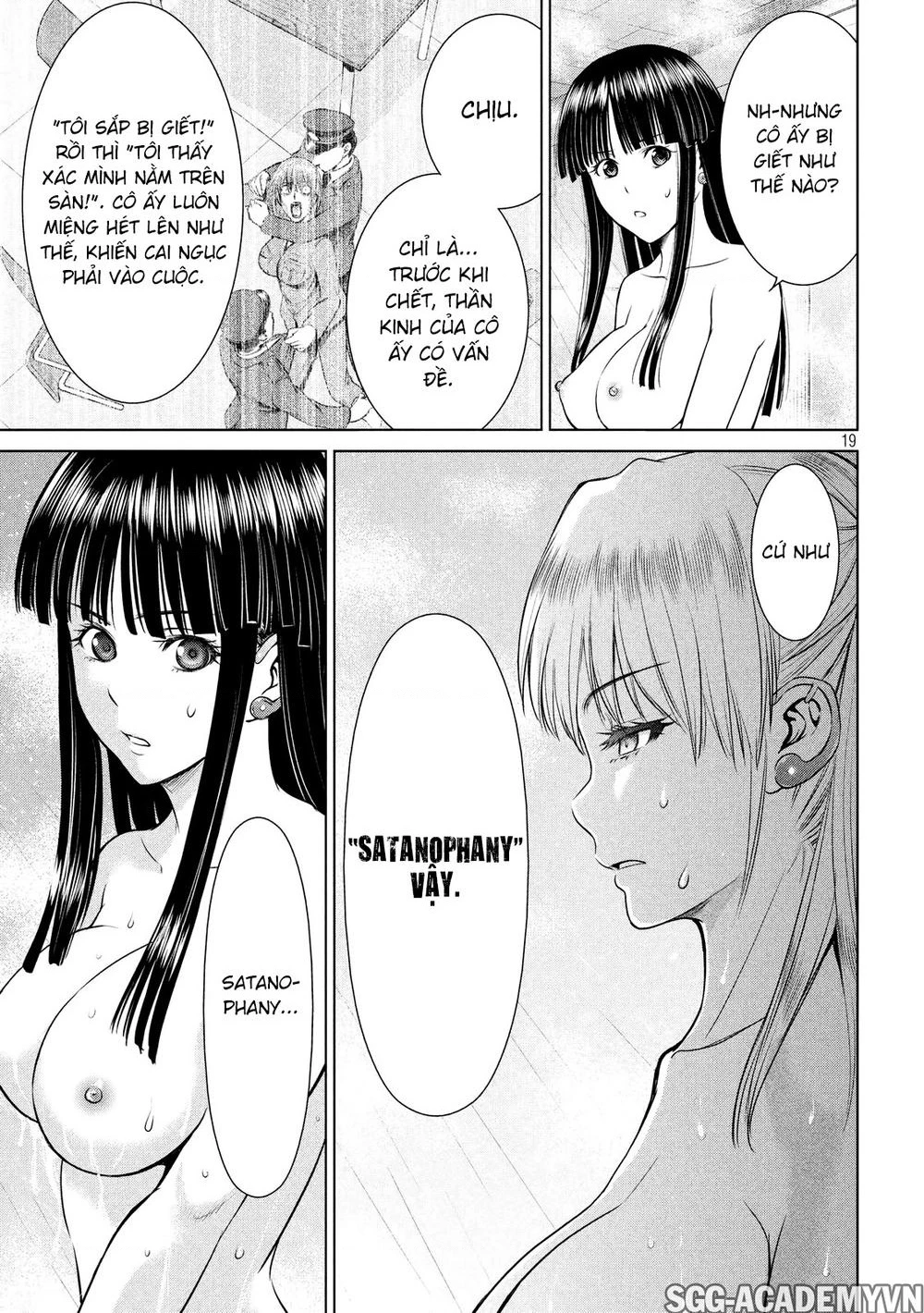 Satanophany Chapter 4 - 21