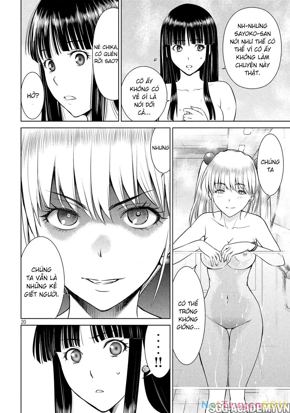 Satanophany Chapter 4 - 22