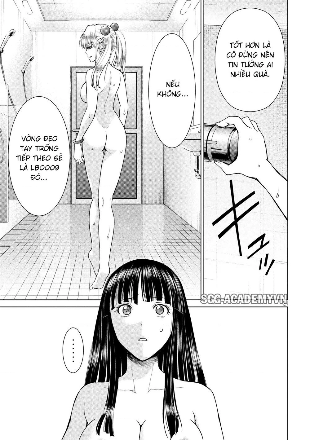 Satanophany Chapter 4 - 23