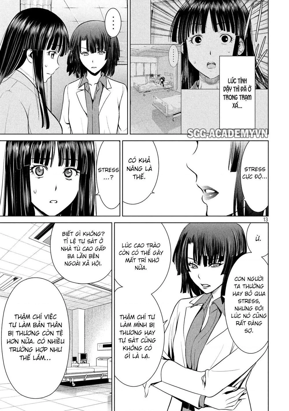 Satanophany Chapter 7 - 15