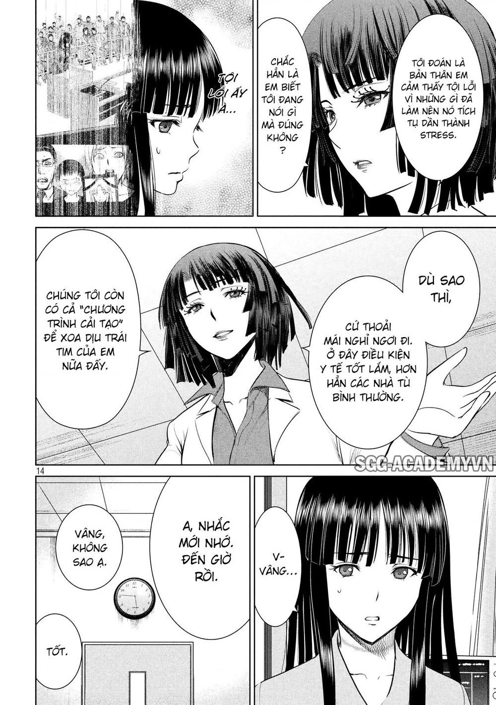 Satanophany Chapter 7 - 16