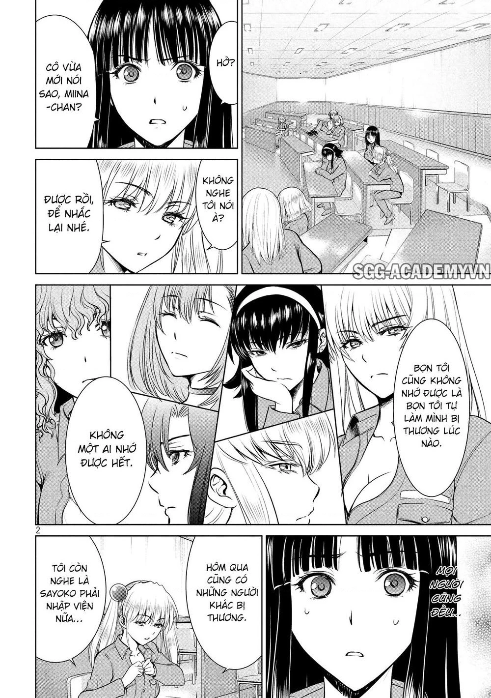 Satanophany Chapter 8 - 4