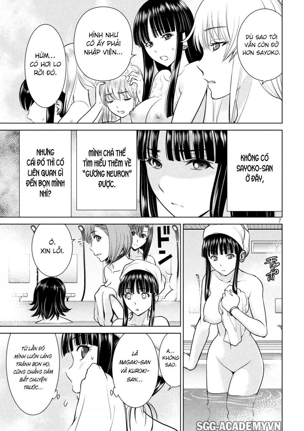 Satanophany Chapter 10 - 8