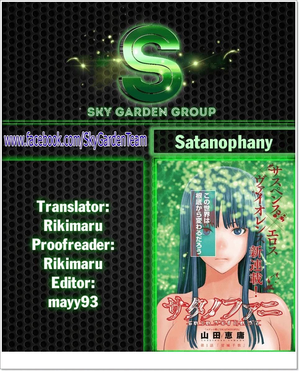Satanophany Chapter 11 - 2