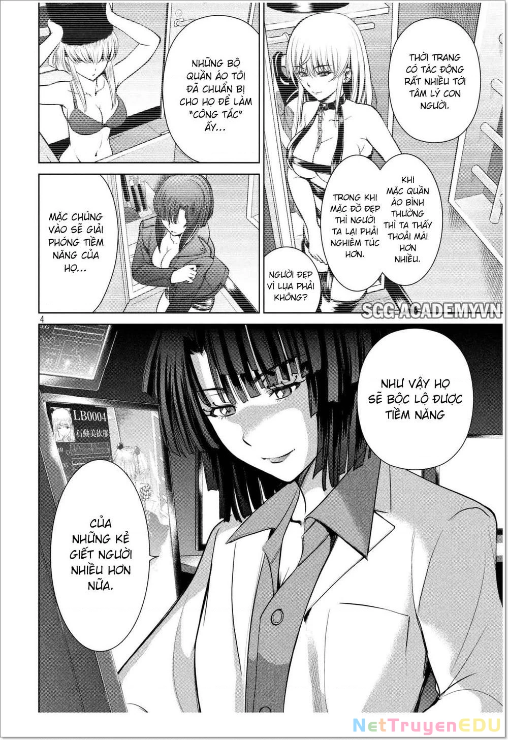 Satanophany Chapter 11 - 6