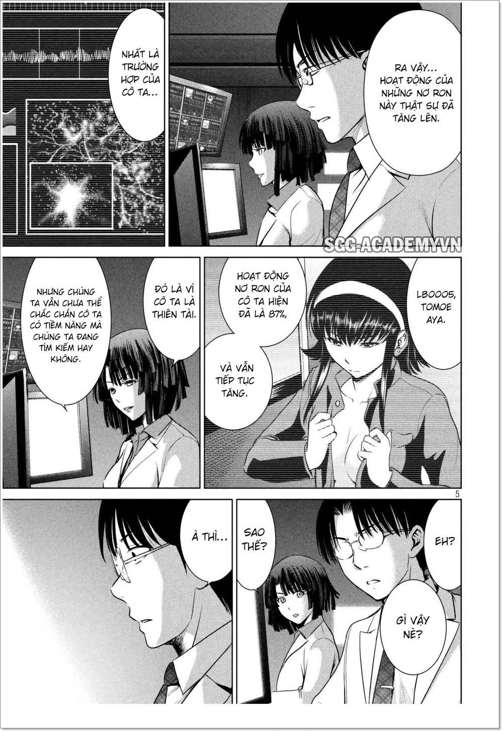 Satanophany Chapter 11 - 7