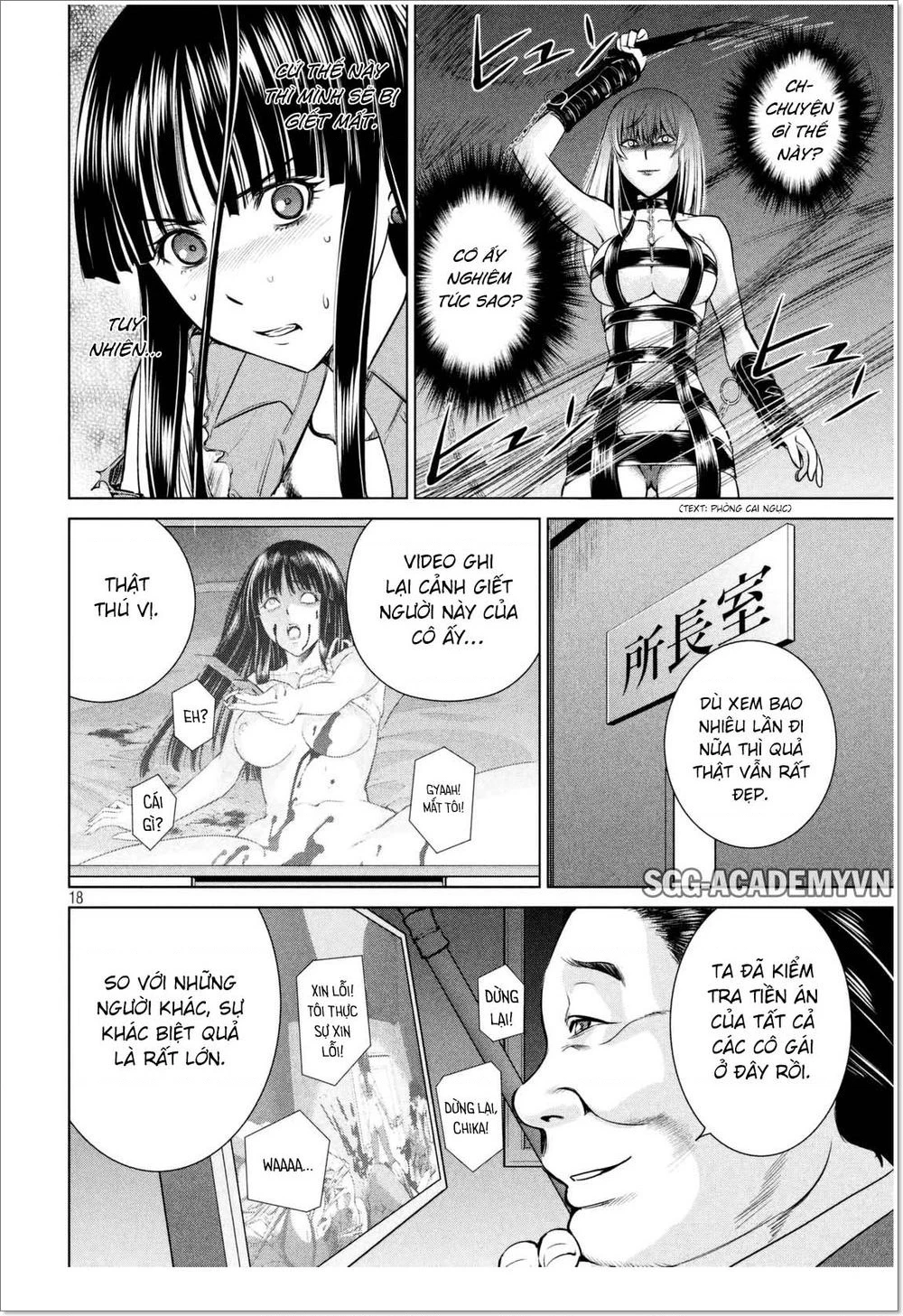 Satanophany Chapter 11 - 19